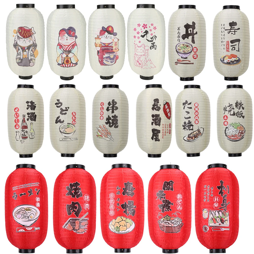 Japanese Lantern Paper - Lanterna japonesa à prova d'água, impressão