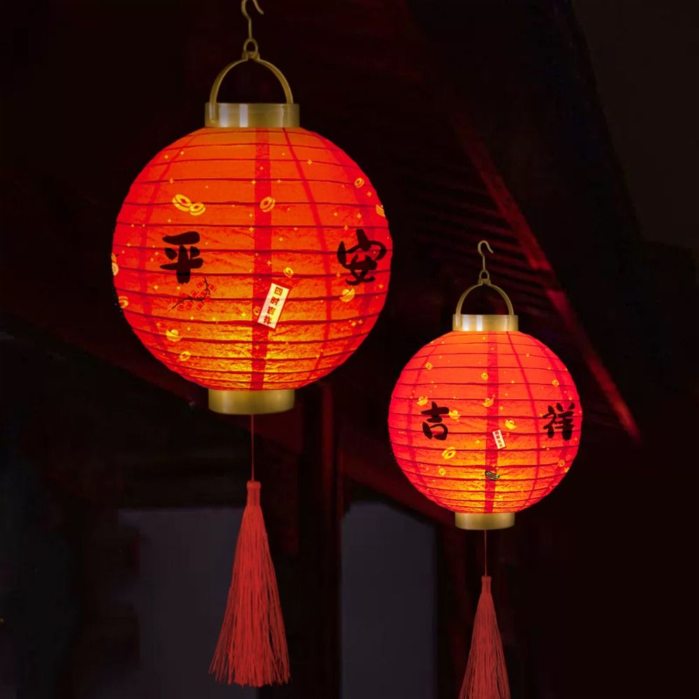 Japanese Lantern Paper - Com iluminação lanterna chinesa materiais diy