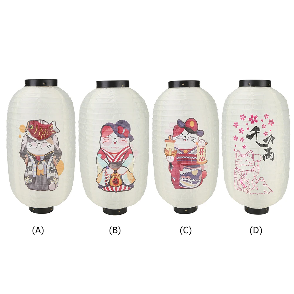 Lanterna japonesa à prova d'ág - Japanese Lantern Paper avaliação e preço