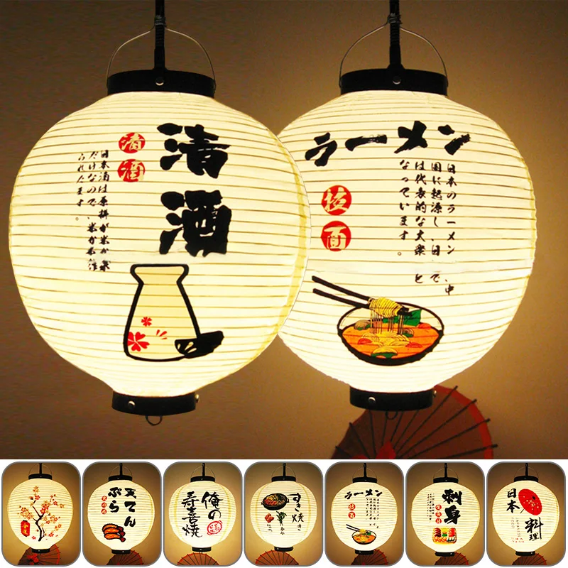 Lanterna de Estilo Japonês à P - Japanese Lantern Paper avaliação e preço
