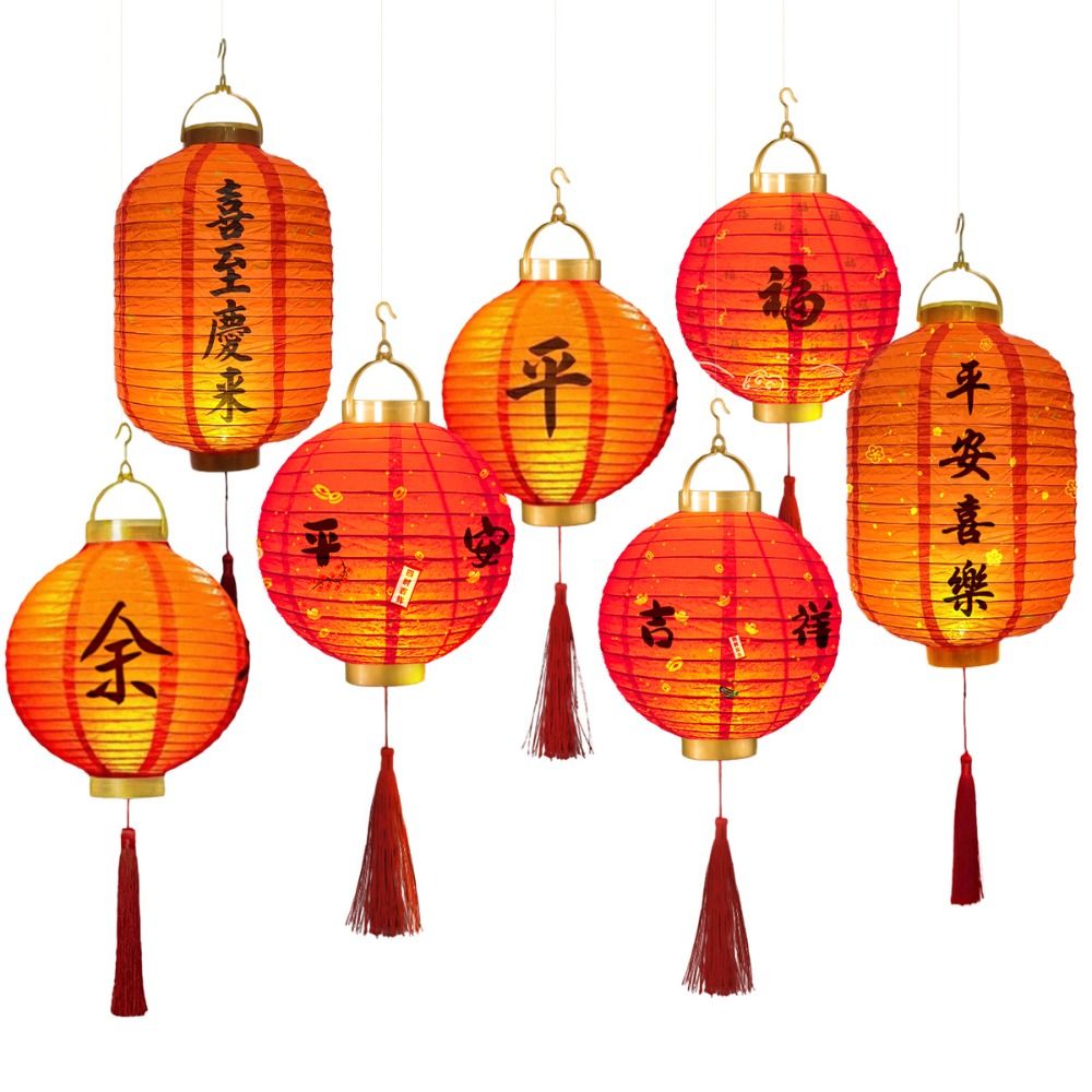 Com iluminação lanterna chines - Japanese Lantern Paper avaliação e preço