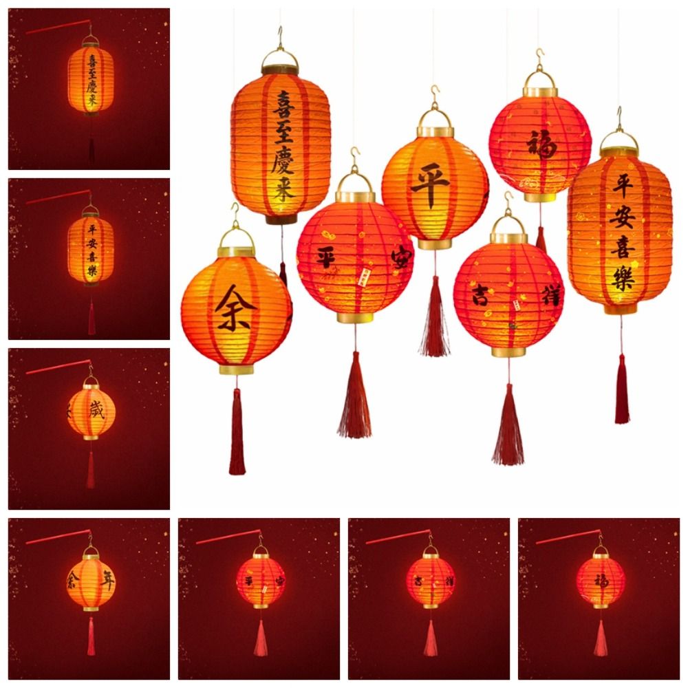 Com iluminação lanterna chines - Japanese Lantern Paper avaliação e preço