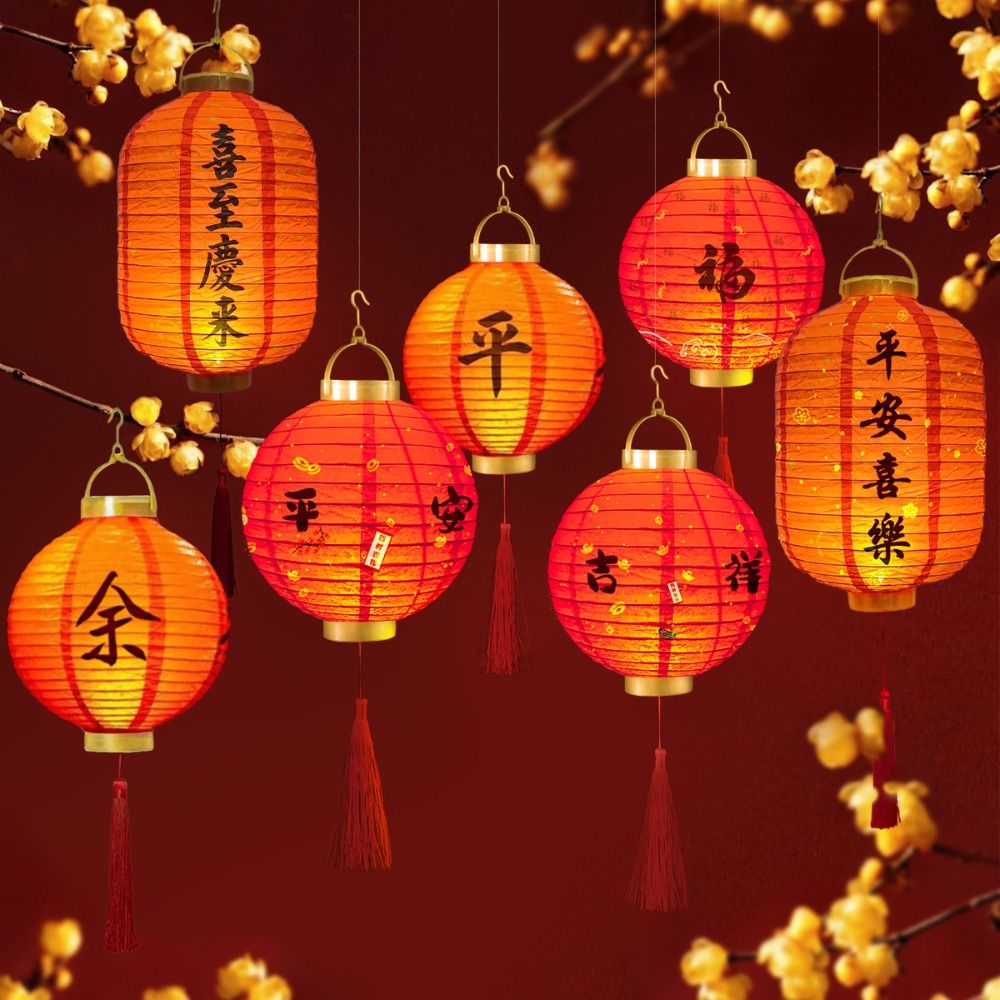 Com iluminação lanterna chines - Japanese Lantern Paper avaliação e preço