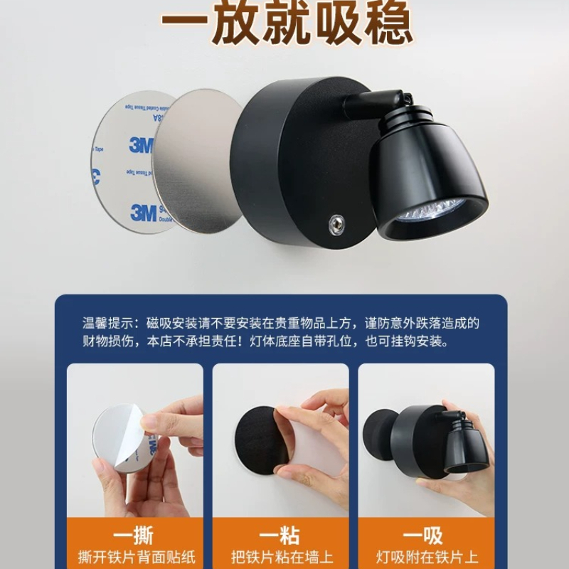 Luminária de Parede Criativa E - Japanese Daily Lifestyle avaliação e preço