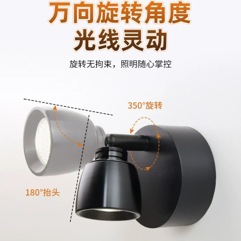 Luminária de Parede Criativa E - Japanese Daily Lifestyle avaliação e preço