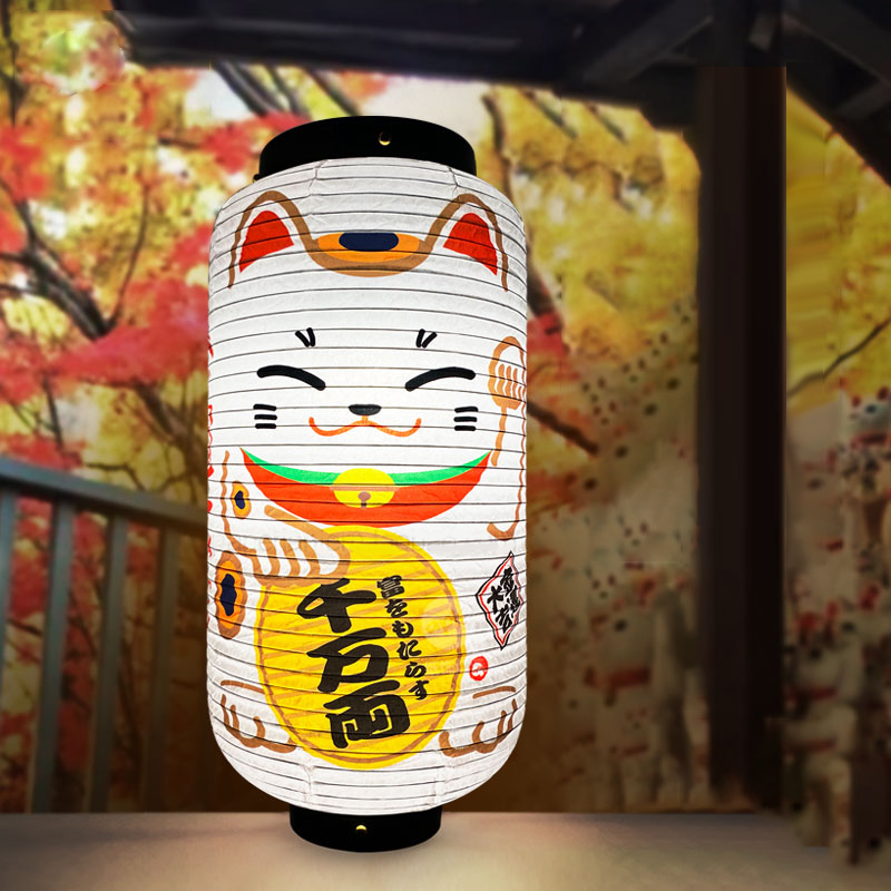 Lanterna de papel estilo japon - Japanese Lantern Paper avaliação e preço