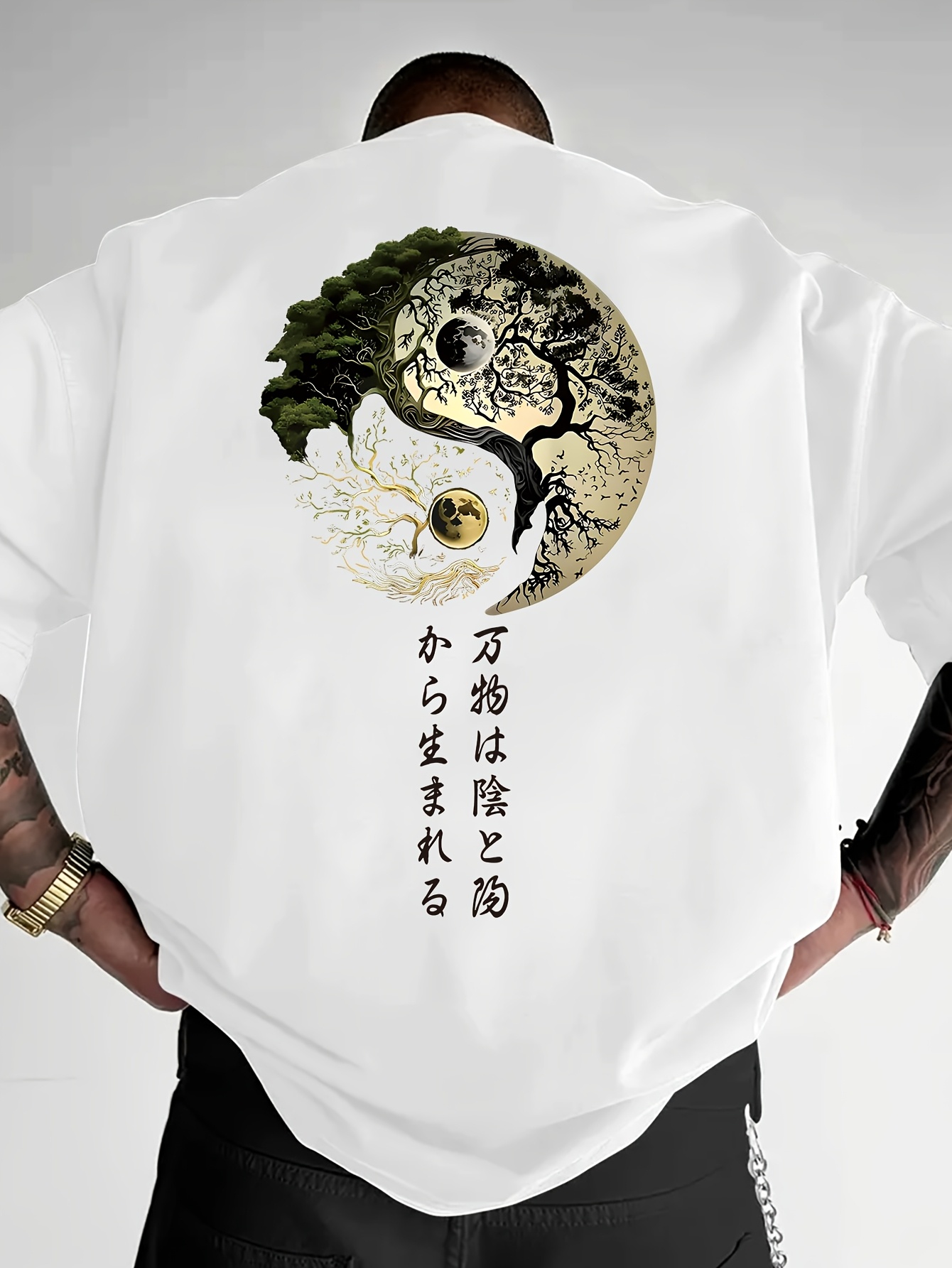 Camiseta Gráfica Yin Yang Árvo - Japanese Daily Lifestyle avaliação e preço