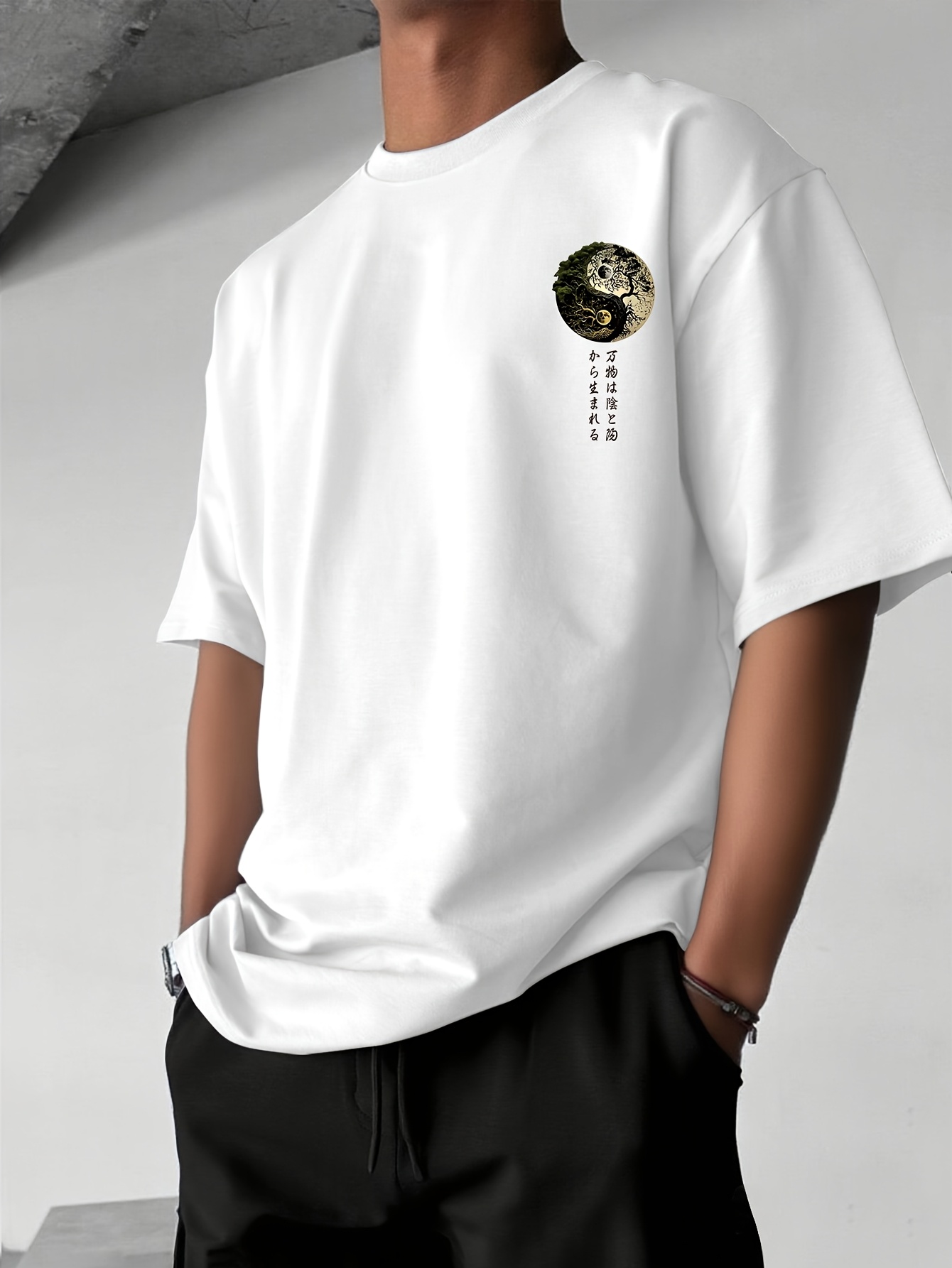 Camiseta Gráfica Yin Yang Árvo - Japanese Daily Lifestyle avaliação e preço