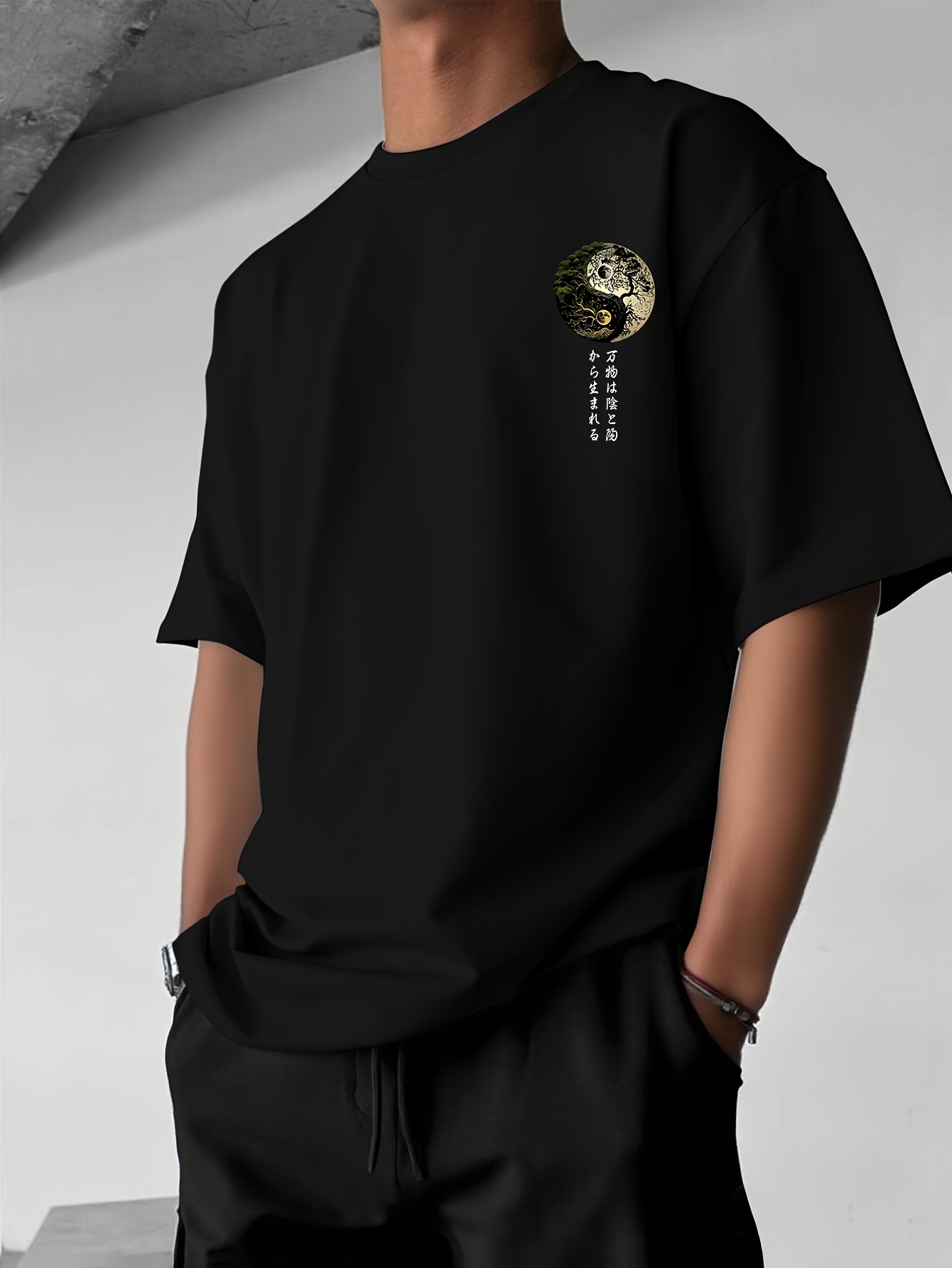 Camiseta Gráfica Yin Yang Árvo - Japanese Daily Lifestyle avaliação e preço