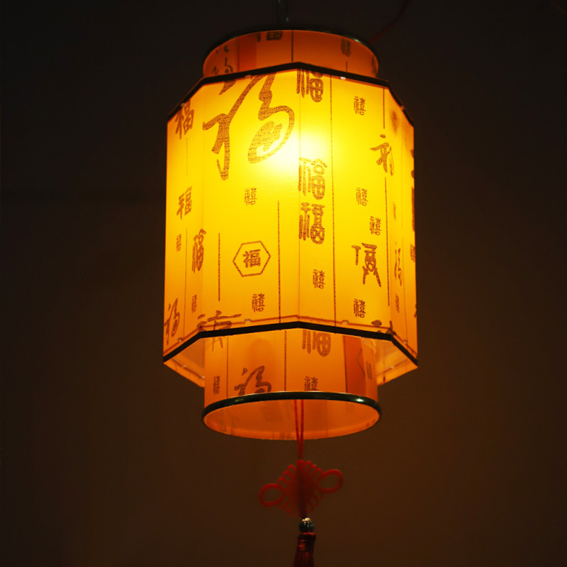 Chinês Red Lantern Chandelier, - Japanese Lantern Paper avaliação e preço