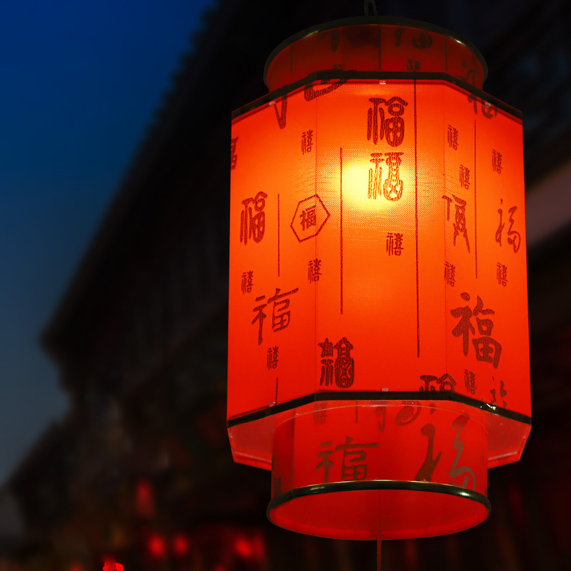 Chinês Red Lantern Chandelier, - Japanese Lantern Paper avaliação e preço